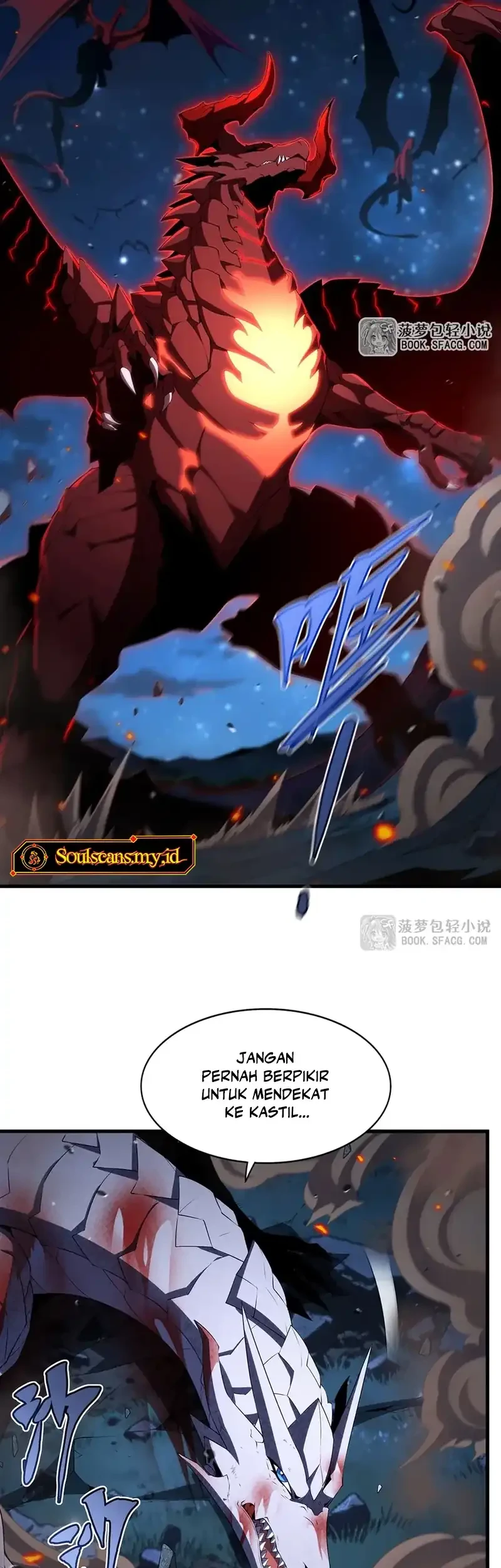 Shut Up, Evil Dragon, I Don’t Want to Raise a Child With You Anymore Chapter 88 Gambar 26