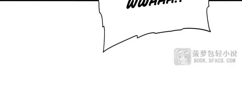 Shut Up, Evil Dragon, I Don’t Want to Raise a Child With You Anymore Chapter 88 Gambar 32