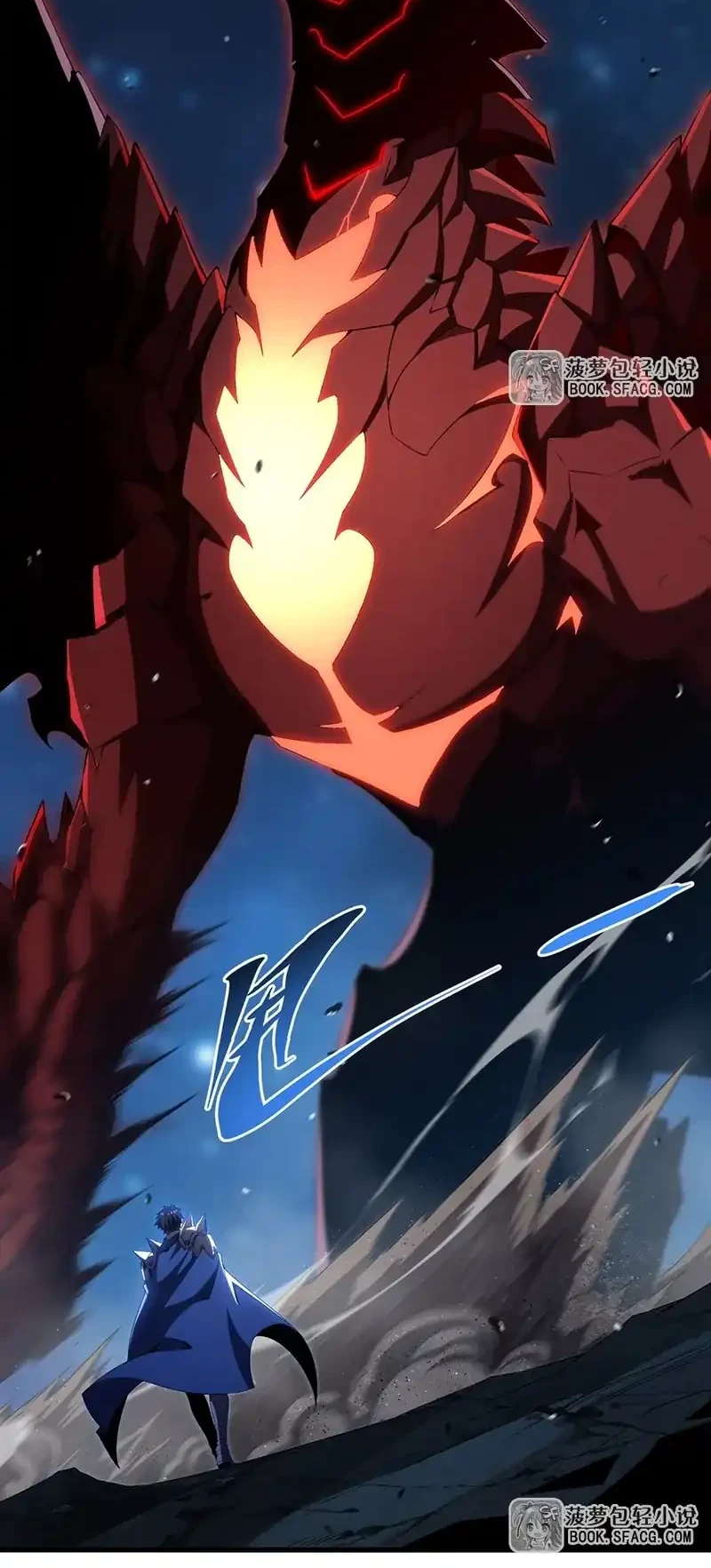 Shut Up, Evil Dragon, I Don’t Want to Raise a Child With You Anymore Chapter 88 Gambar 36