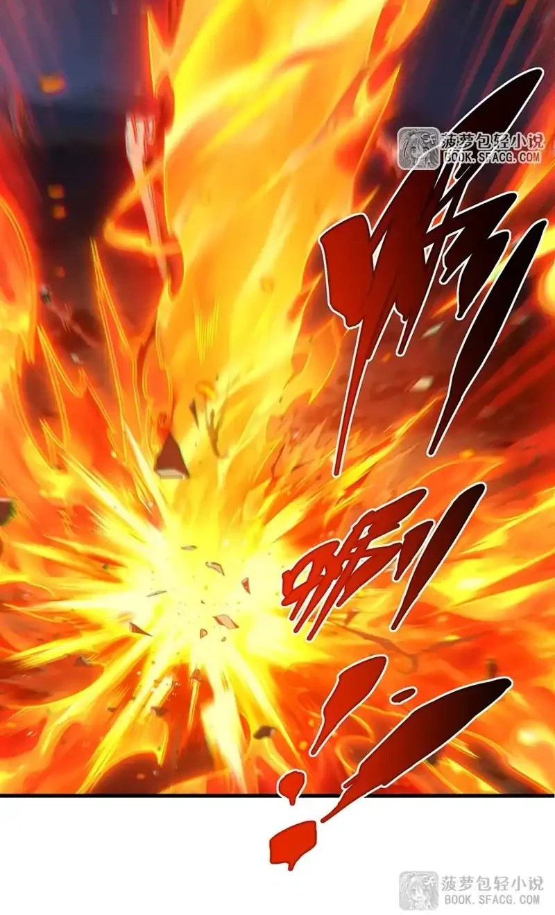 Shut Up, Evil Dragon, I Don’t Want to Raise a Child With You Anymore Chapter 88 Gambar 13