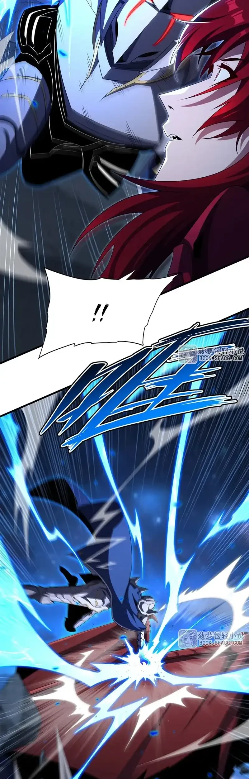 Shut Up, Evil Dragon, I Don’t Want to Raise a Child With You Anymore Chapter 89 Gambar 26