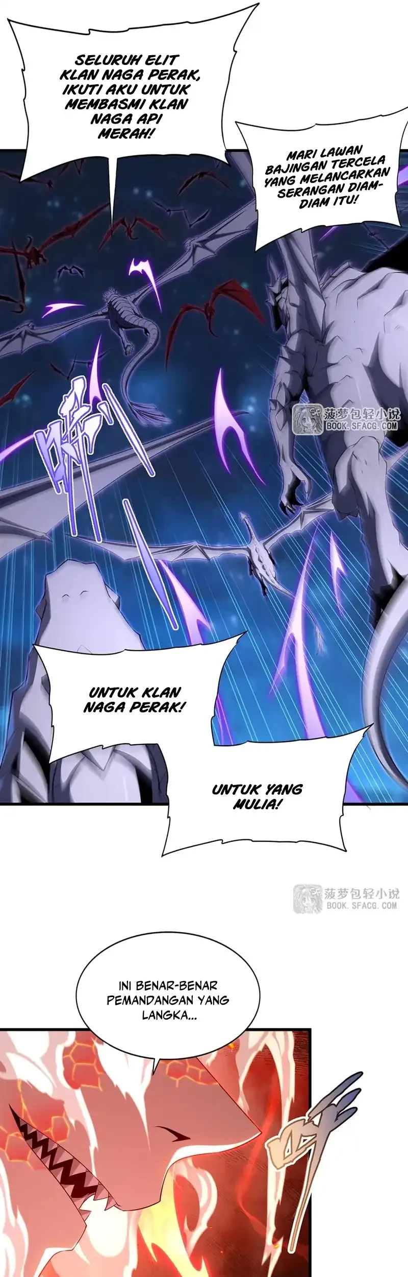 Shut Up, Evil Dragon, I Don’t Want to Raise a Child With You Anymore Chapter 89 Gambar 16