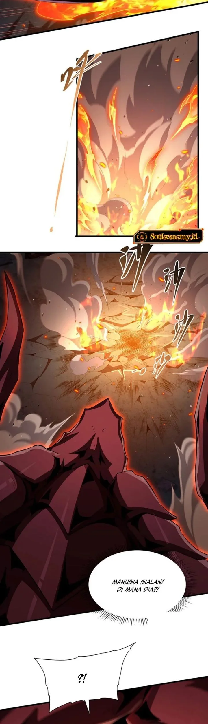 Shut Up, Evil Dragon, I Don’t Want to Raise a Child With You Anymore Chapter 90 Gambar 8