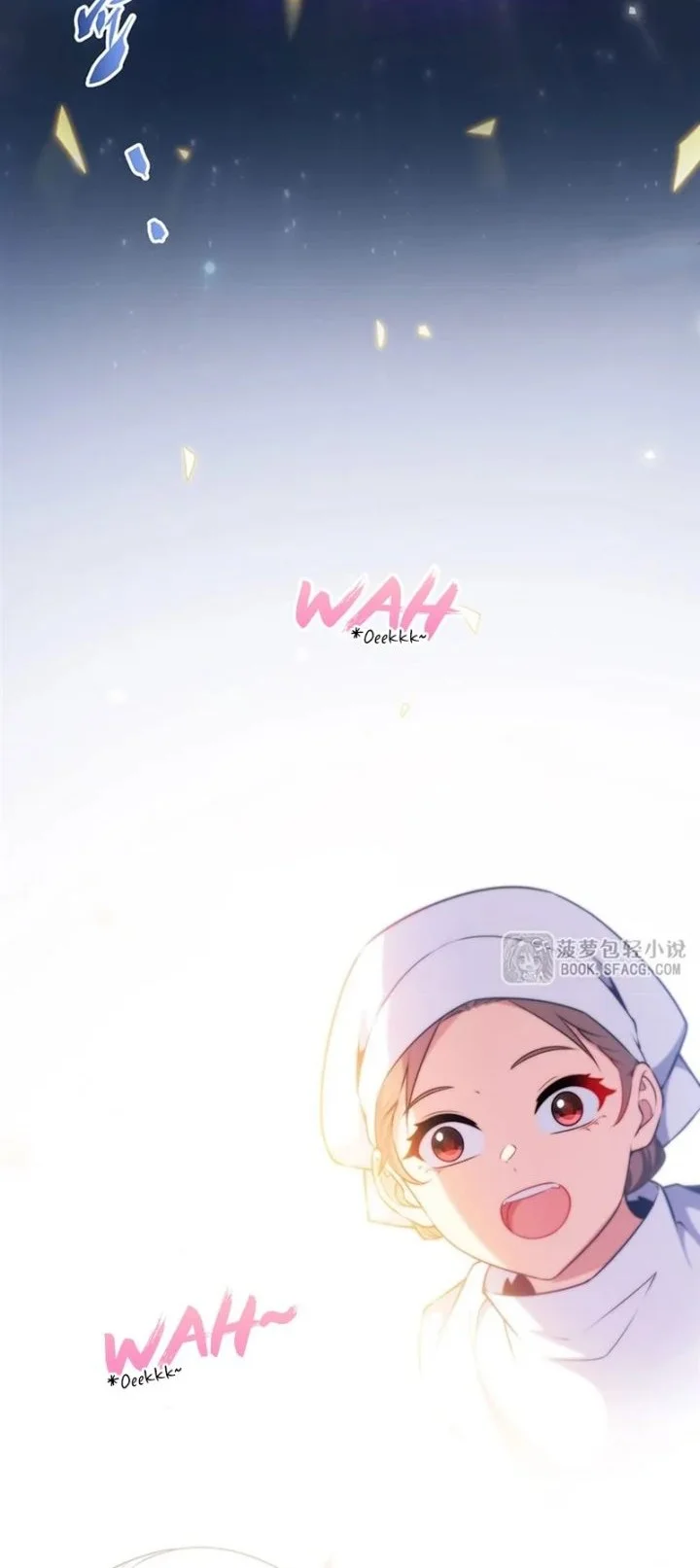 Shut Up, Evil Dragon, I Don’t Want to Raise a Child With You Anymore Chapter 90 Gambar 17