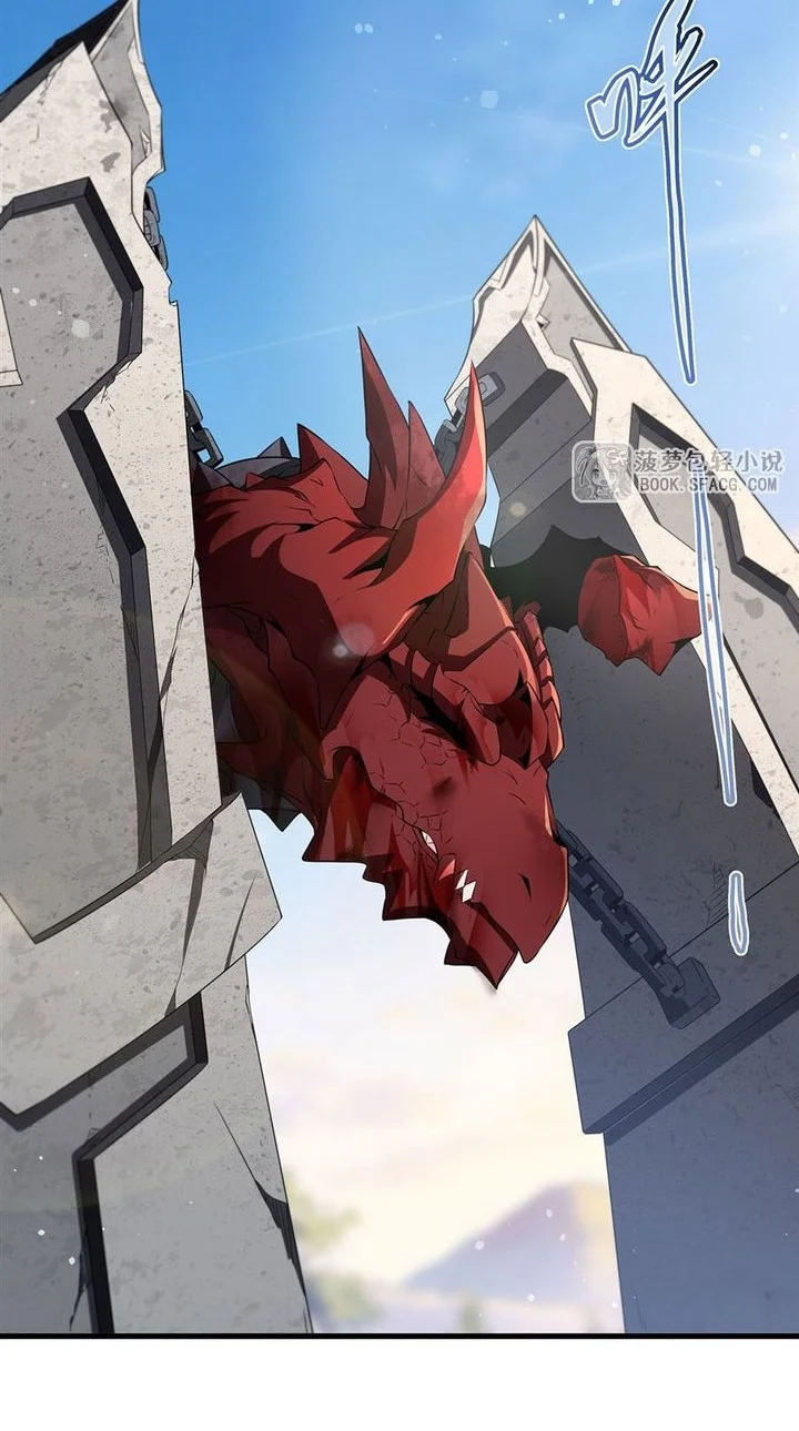 Shut Up, Evil Dragon, I Don’t Want to Raise a Child With You Anymore Chapter 91 Gambar 24