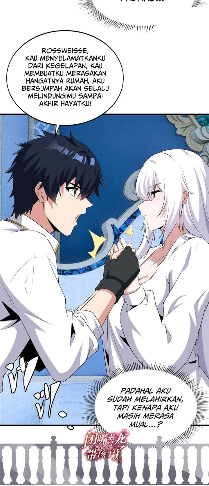 Shut Up, Evil Dragon, I Don’t Want to Raise a Child With You Anymore Chapter 91 Gambar 34