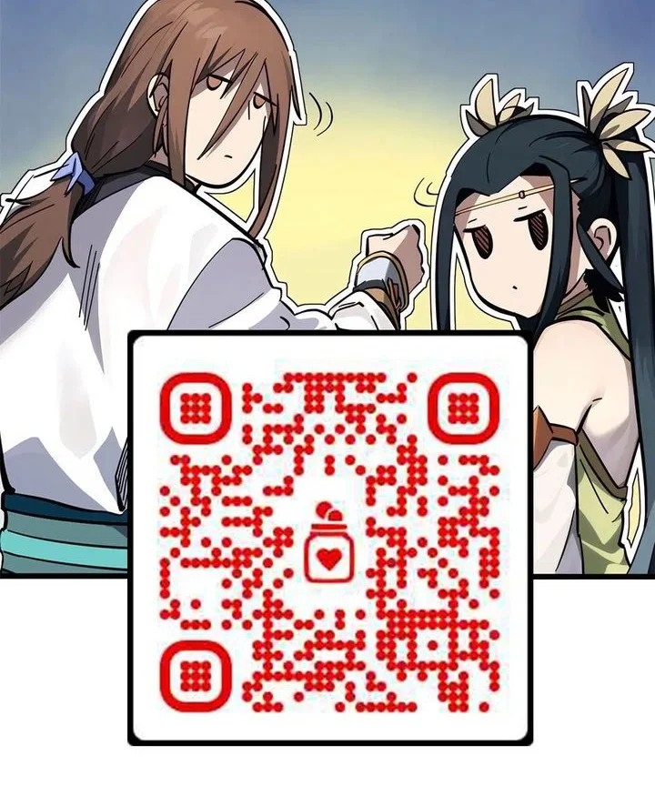 Shut Up, Evil Dragon, I Don’t Want to Raise a Child With You Anymore Chapter 91 Gambar 36