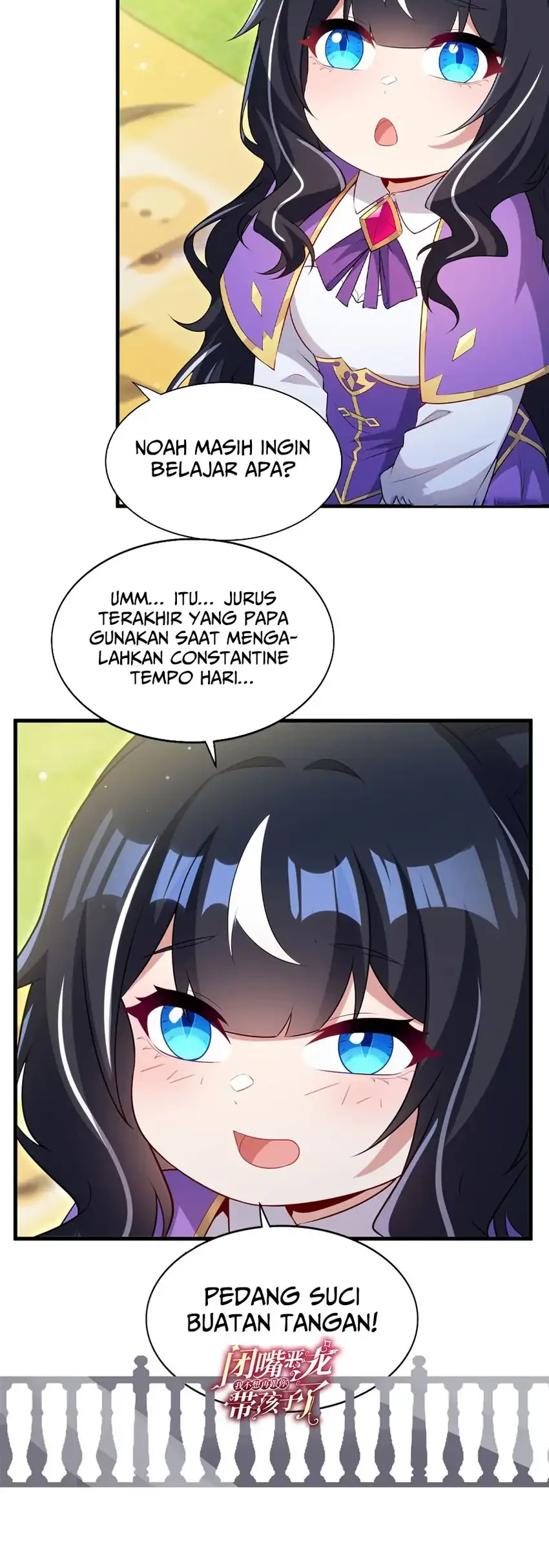 Shut Up, Evil Dragon, I Don’t Want to Raise a Child With You Anymore Chapter 92 Gambar 32