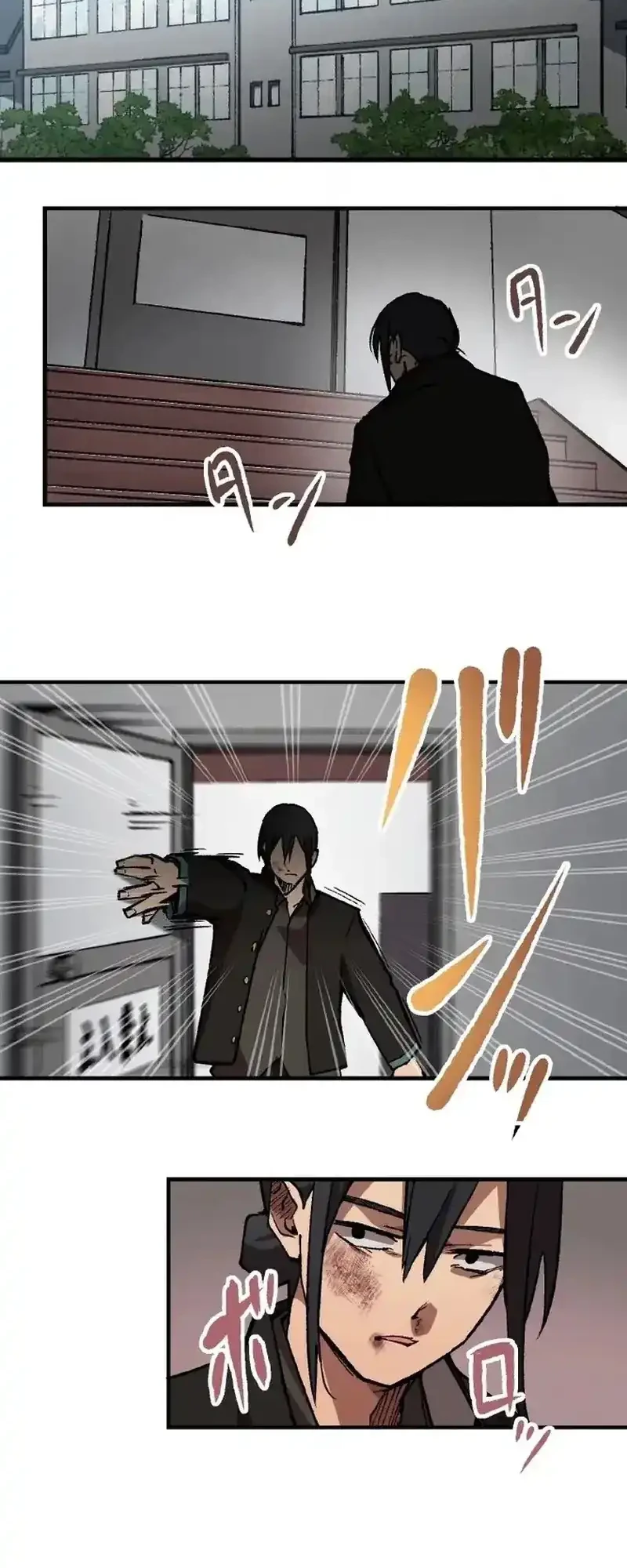 Shuten Momoko Can’t Be Defeated Chapter 1 Gambar 65