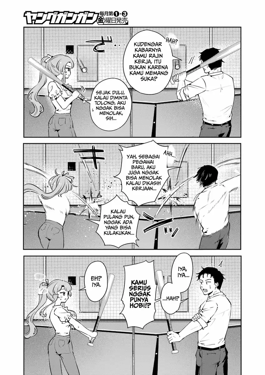 Shuuden Sugitara Nani Shite Asobu? Chapter 1 Gambar 35