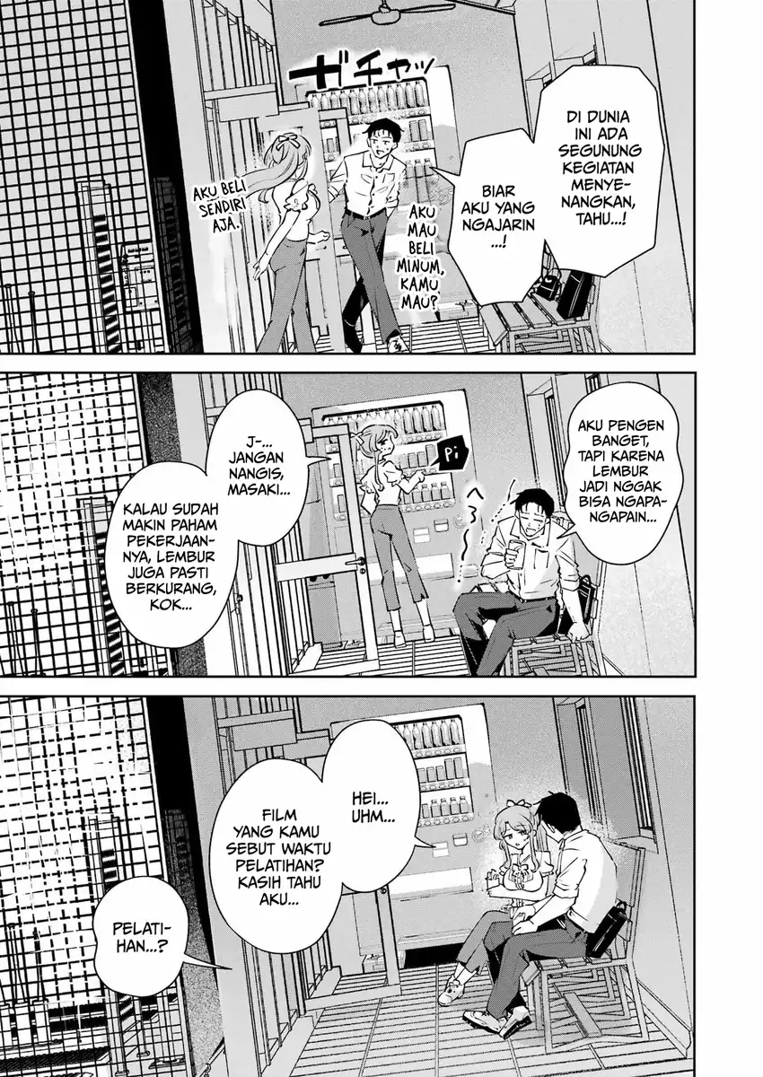 Shuuden Sugitara Nani Shite Asobu? Chapter 1 Gambar 37