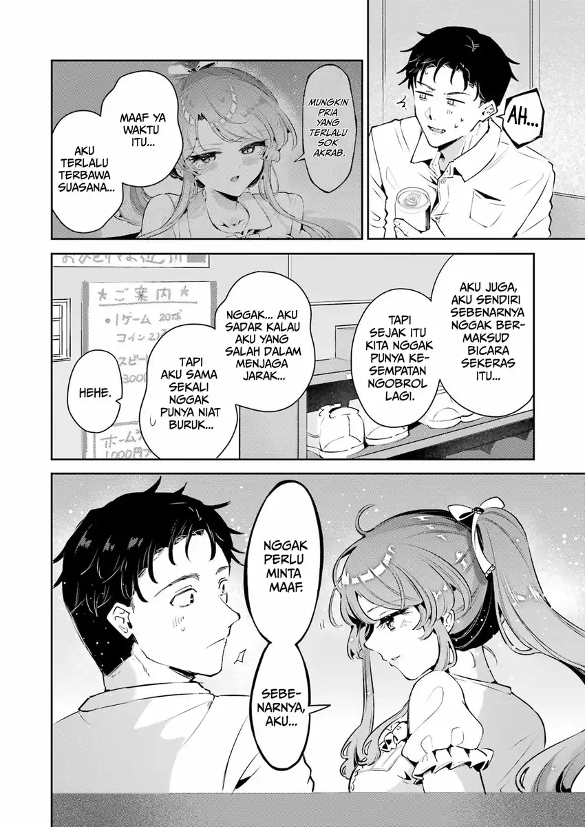 Shuuden Sugitara Nani Shite Asobu? Chapter 1 Gambar 38