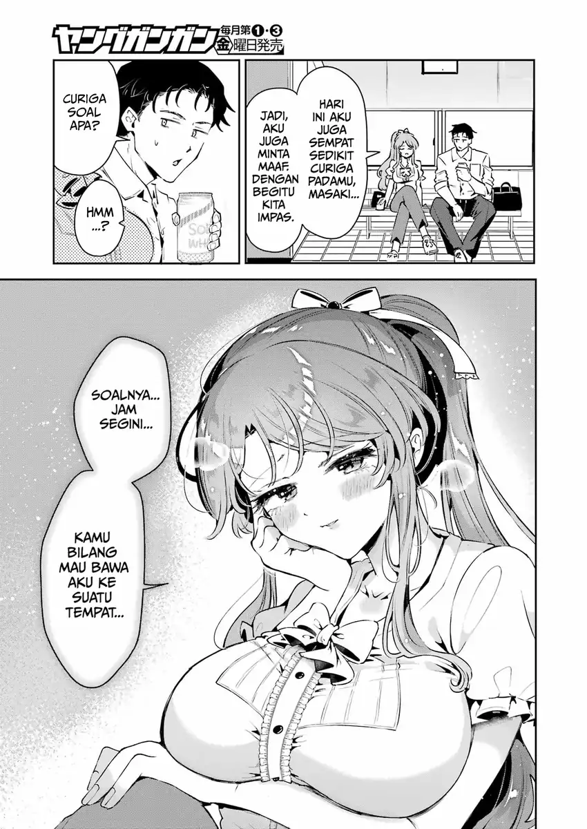 Shuuden Sugitara Nani Shite Asobu? Chapter 1 Gambar 39