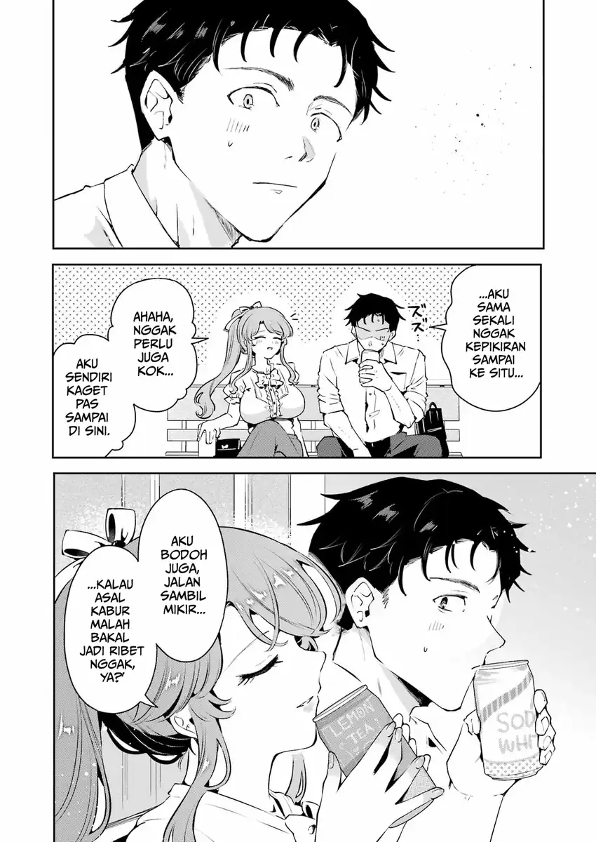 Shuuden Sugitara Nani Shite Asobu? Chapter 1 Gambar 40
