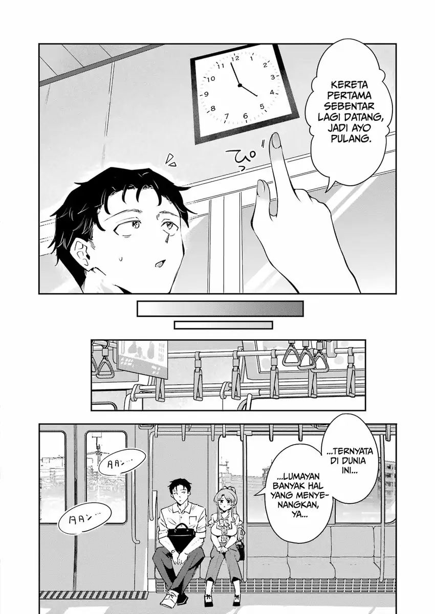 Shuuden Sugitara Nani Shite Asobu? Chapter 1 Gambar 44