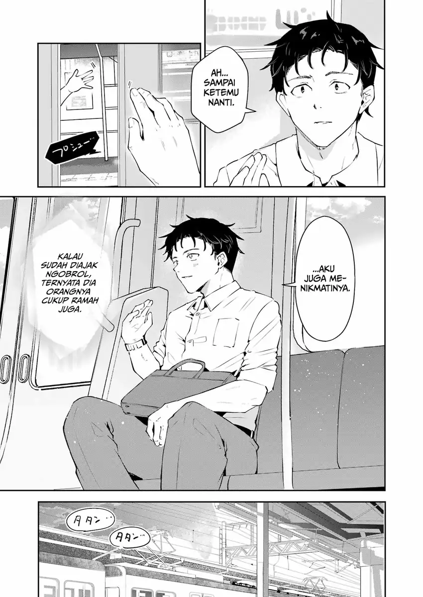 Shuuden Sugitara Nani Shite Asobu? Chapter 1 Gambar 49