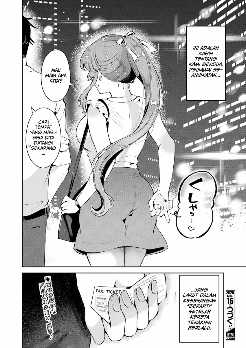 Shuuden Sugitara Nani Shite Asobu? Chapter 1 Gambar 54