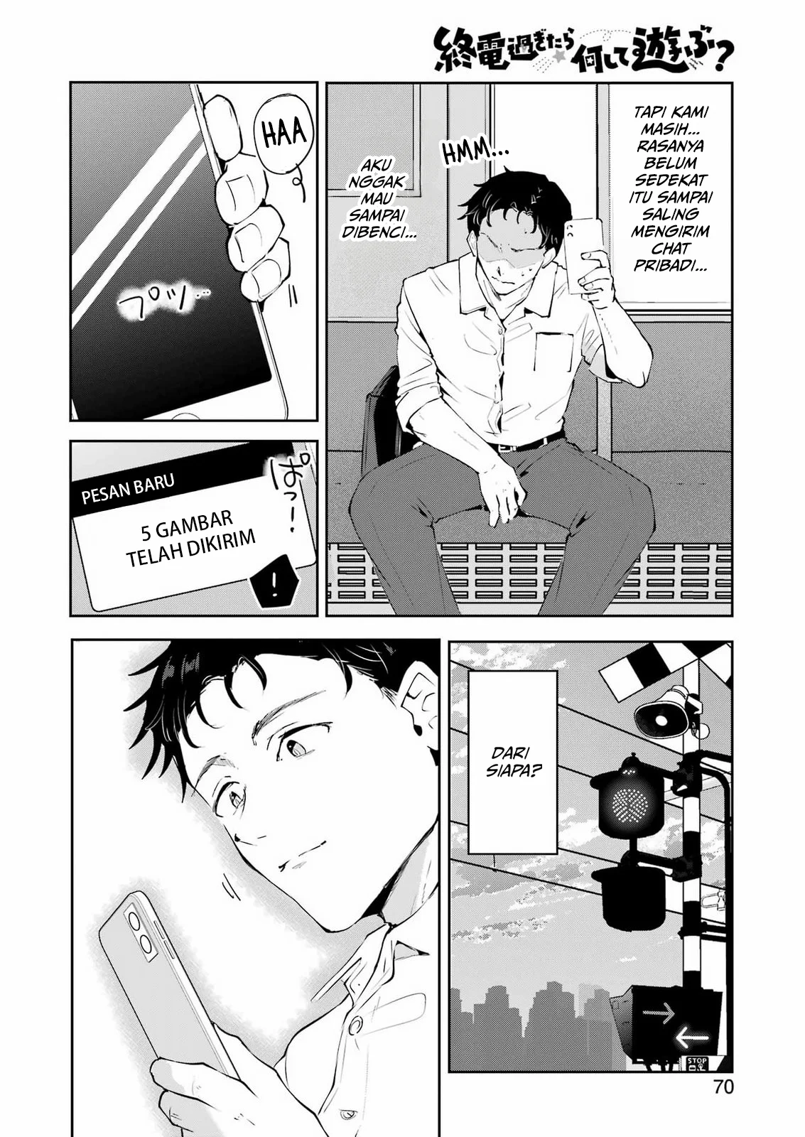 Shuuden Sugitara Nani Shite Asobu? Chapter 2 Gambar 26