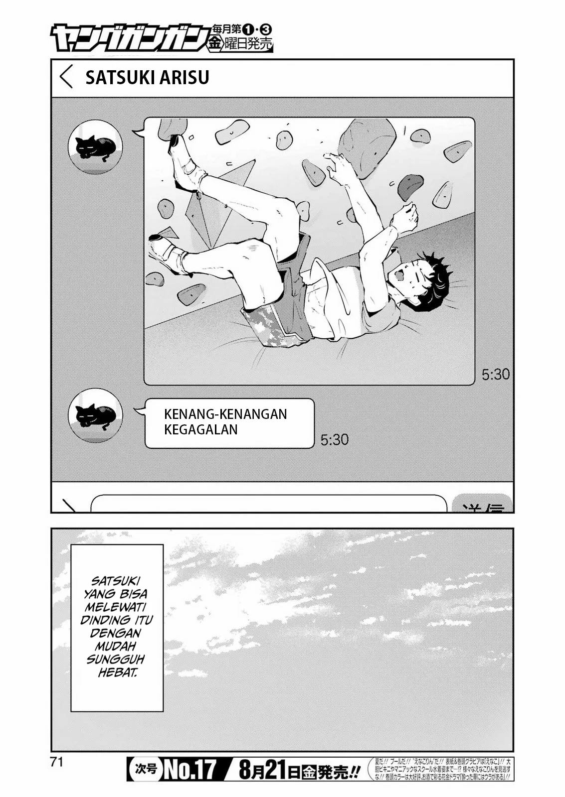 Shuuden Sugitara Nani Shite Asobu? Chapter 2 Gambar 27