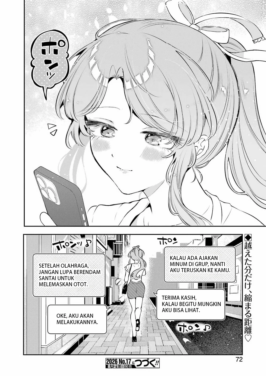 Shuuden Sugitara Nani Shite Asobu? Chapter 2 Gambar 28