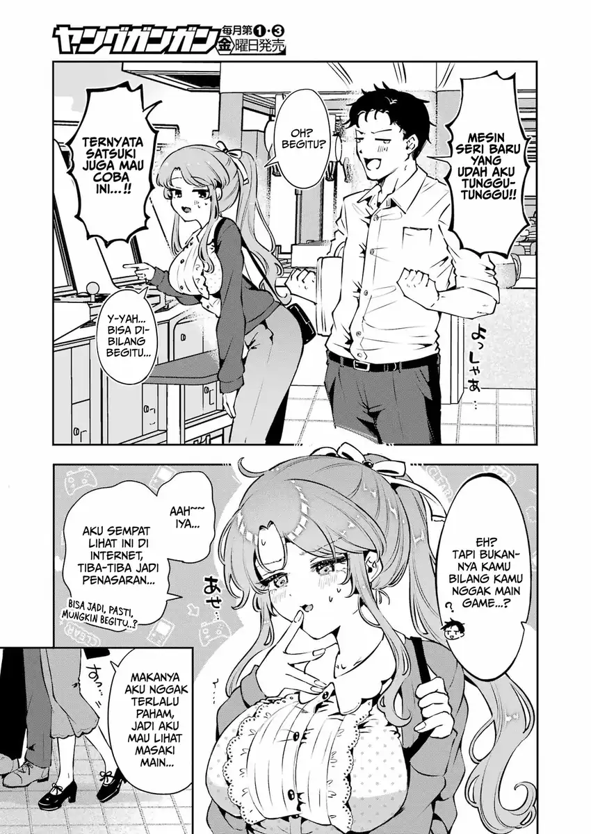 Shuuden Sugitara Nani Shite Asobu? Chapter 3 halaman 12