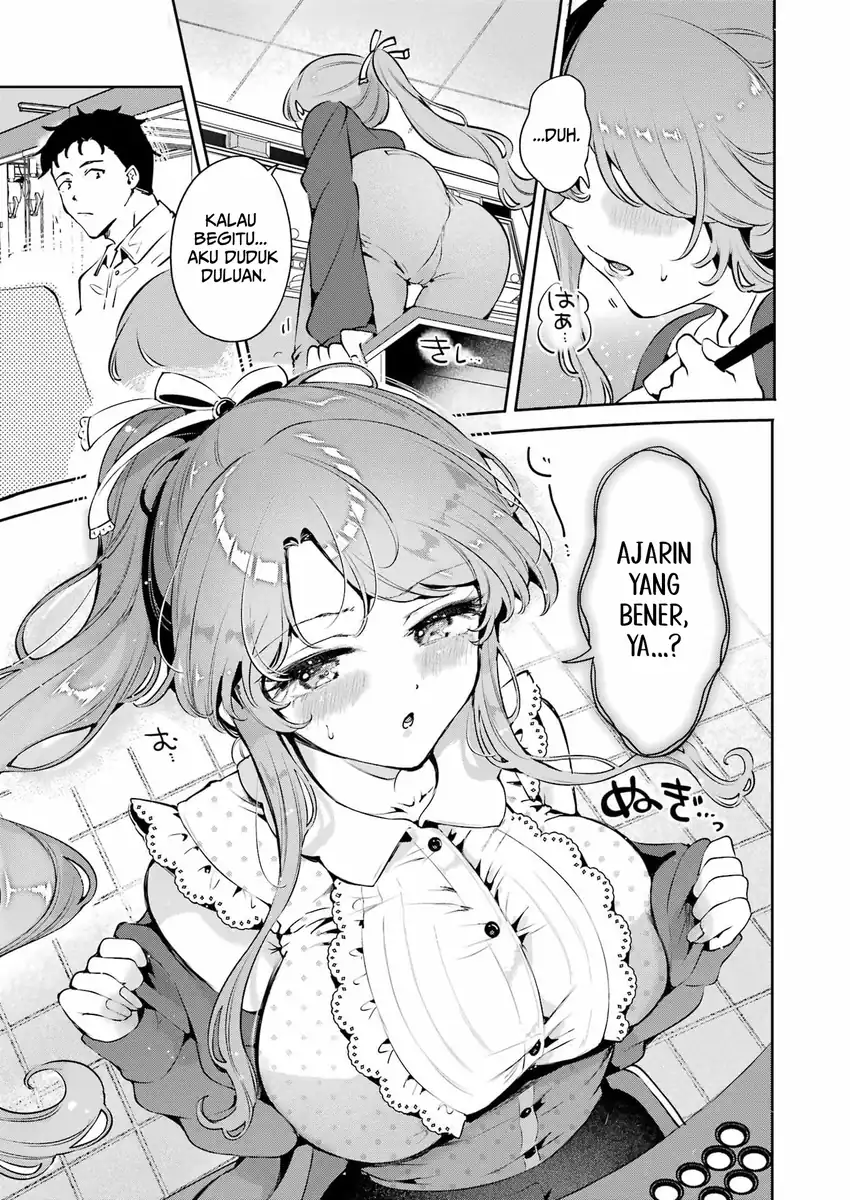 Shuuden Sugitara Nani Shite Asobu? Chapter 3 halaman 14