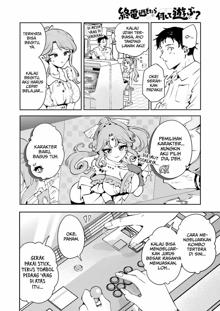 Shuuden Sugitara Nani Shite Asobu? Chapter 3 halaman 15