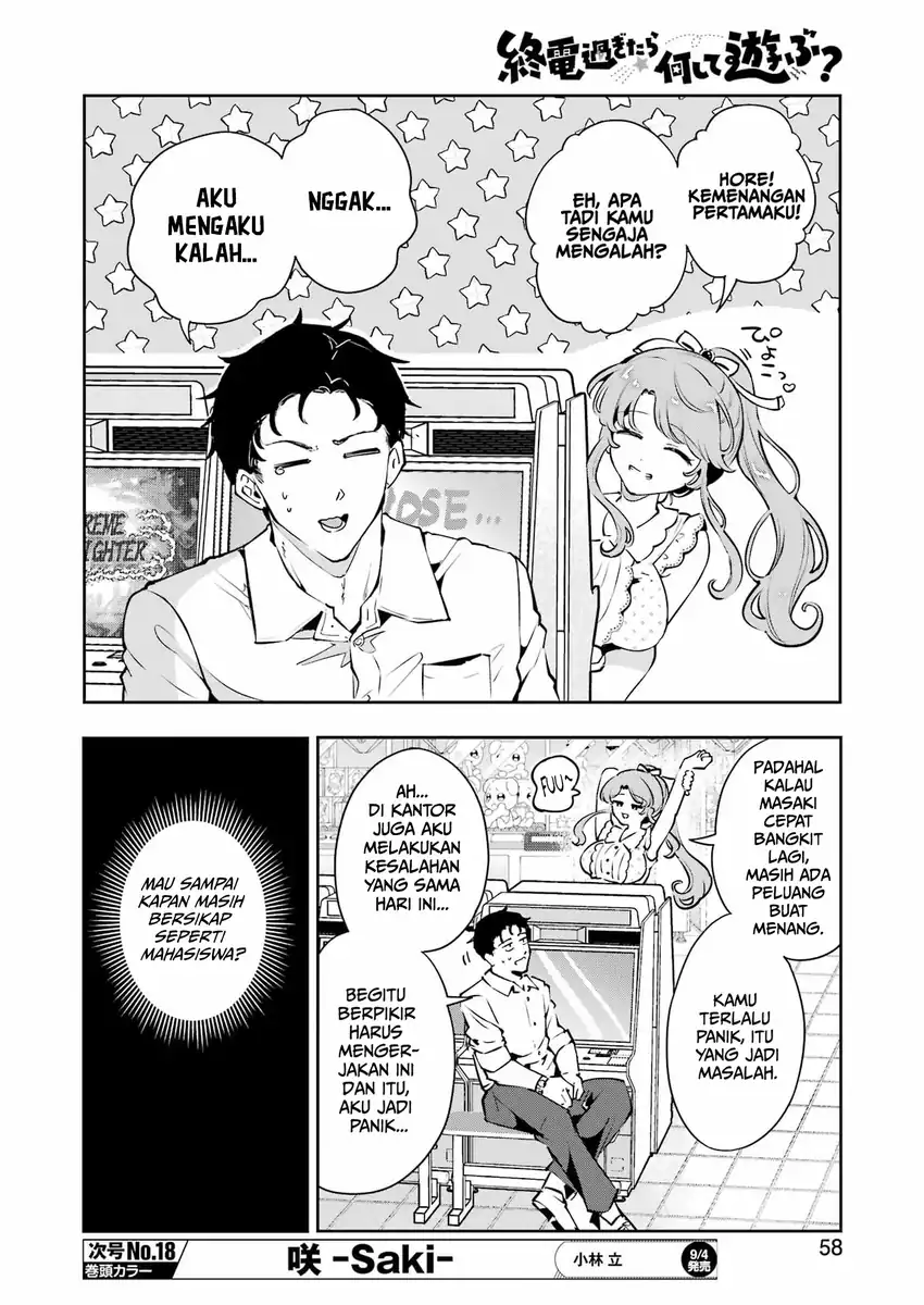 Shuuden Sugitara Nani Shite Asobu? Chapter 3 Gambar 18