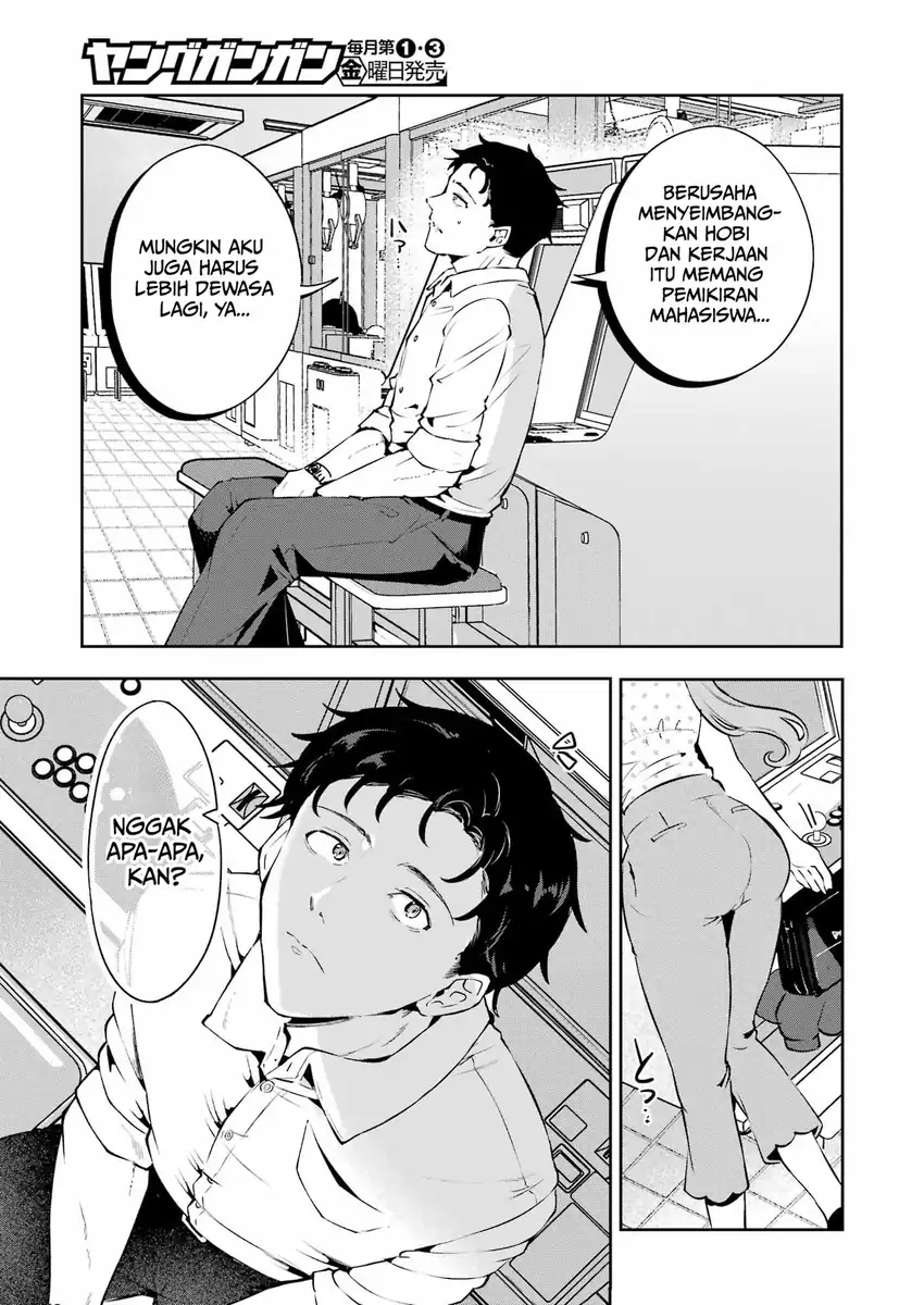 Shuuden Sugitara Nani Shite Asobu? Chapter 3 Gambar 19
