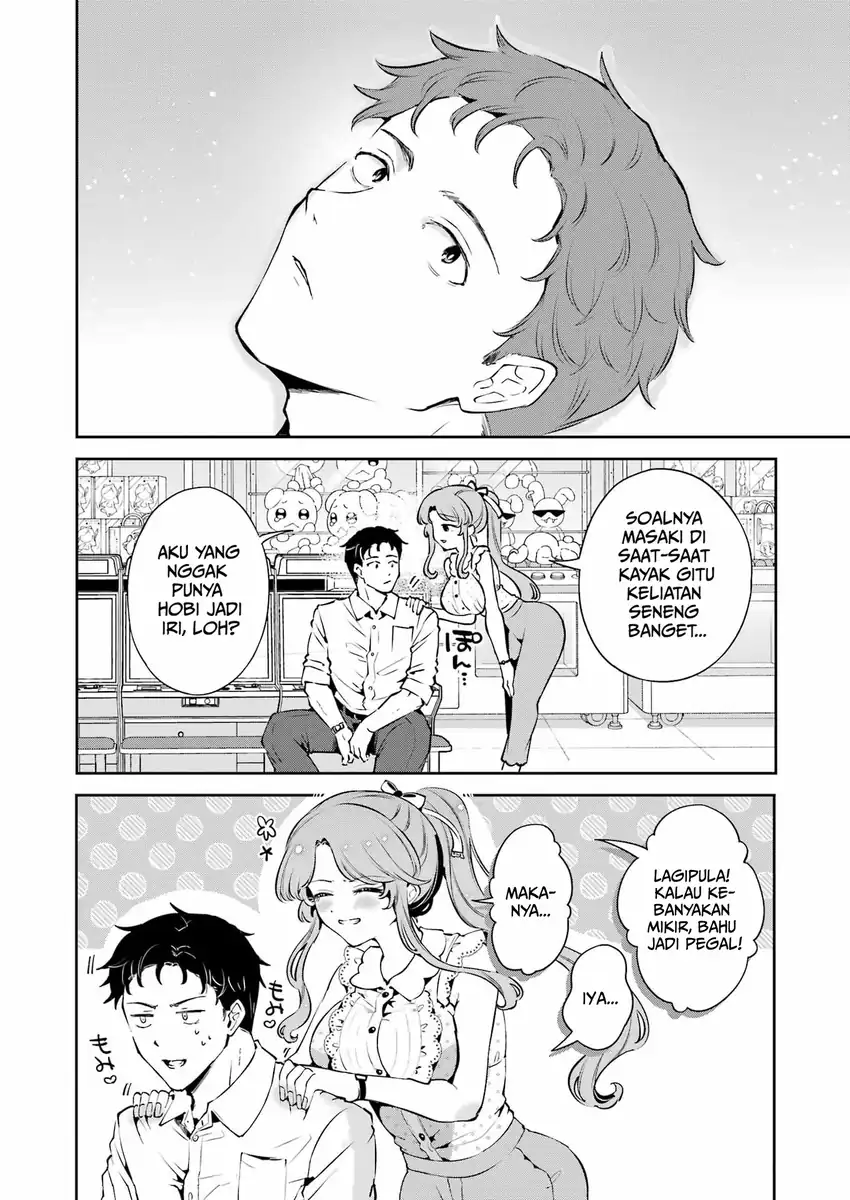 Shuuden Sugitara Nani Shite Asobu? Chapter 3 Gambar 21