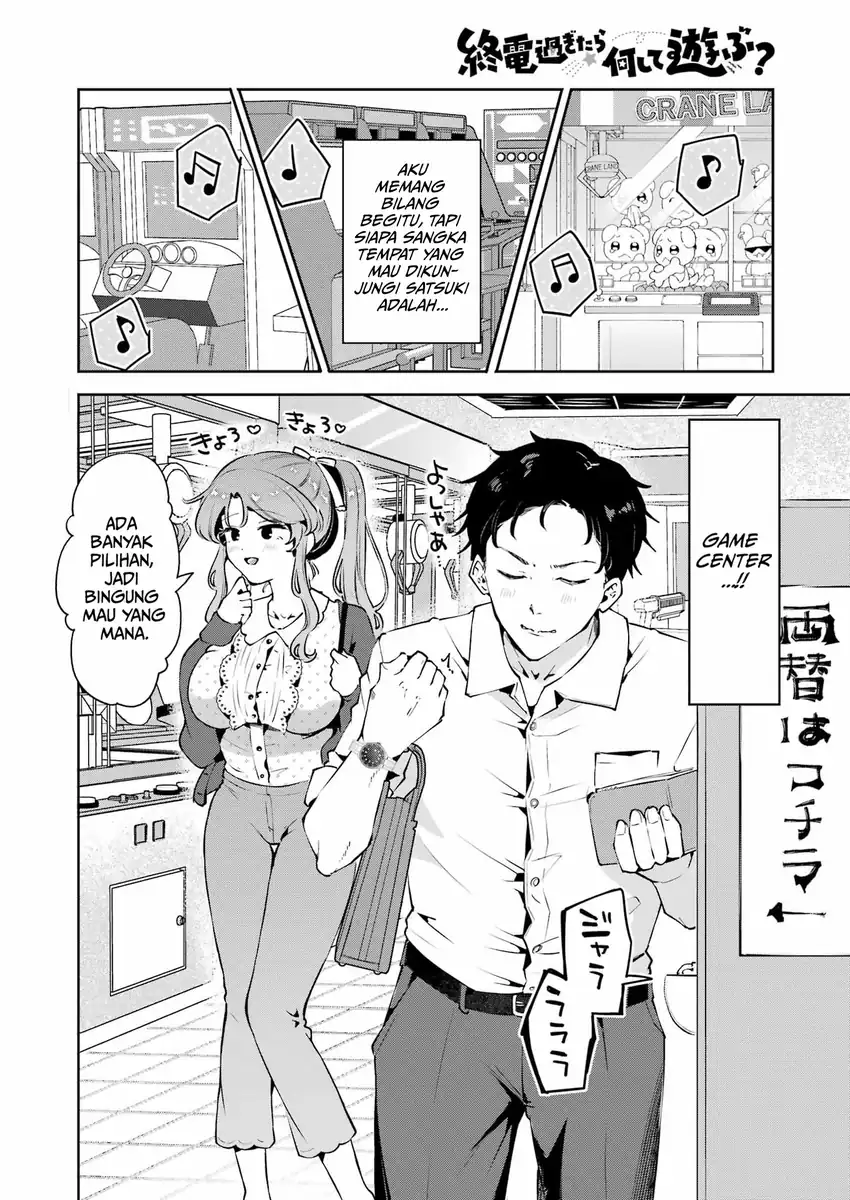 Shuuden Sugitara Nani Shite Asobu? Chapter 3 halaman 9