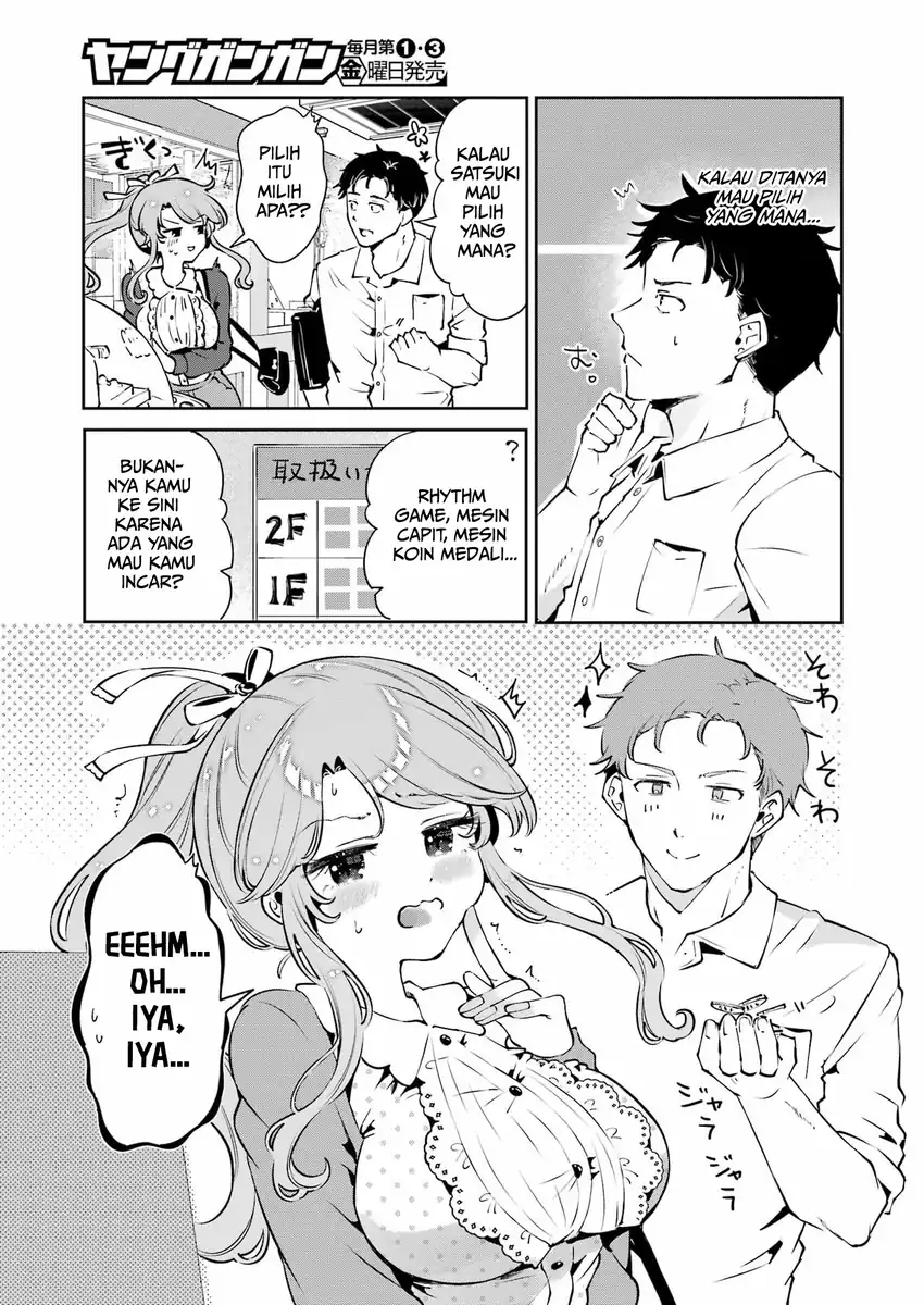Shuuden Sugitara Nani Shite Asobu? Chapter 3 halaman 10