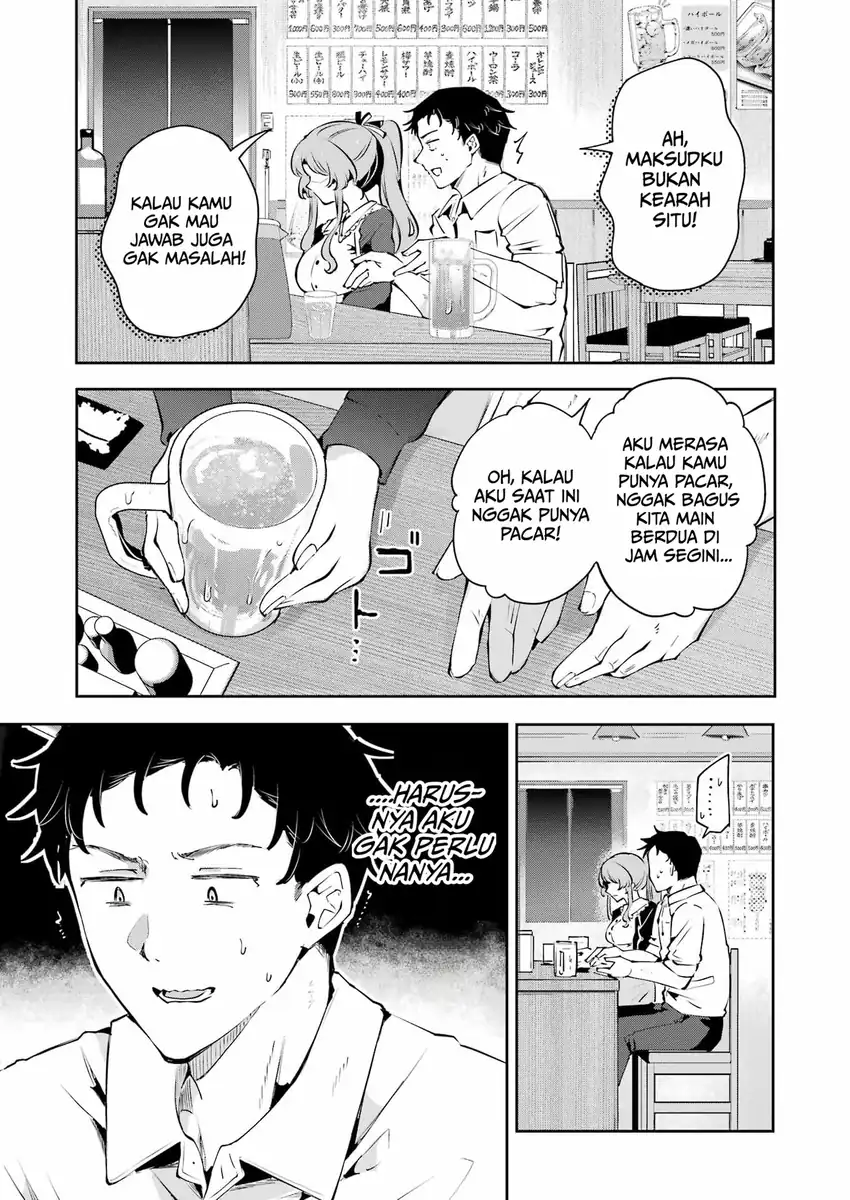 Shuuden Sugitara Nani Shite Asobu? Chapter 4 halaman 12