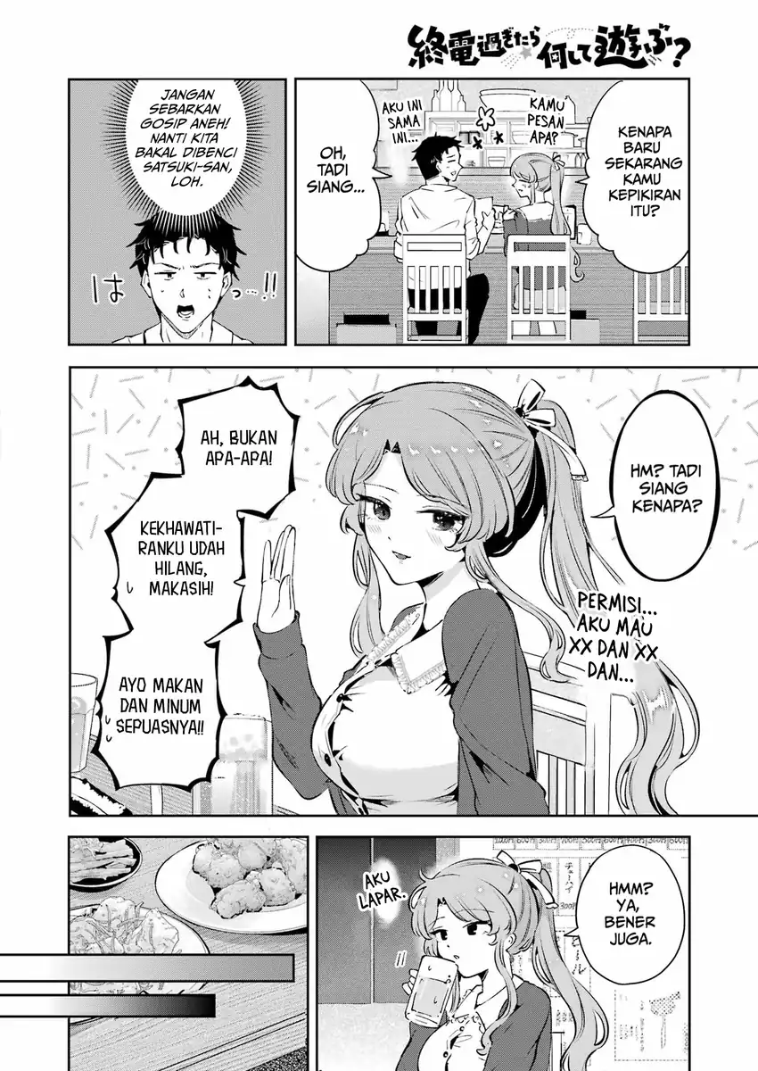 Shuuden Sugitara Nani Shite Asobu? Chapter 4 halaman 15