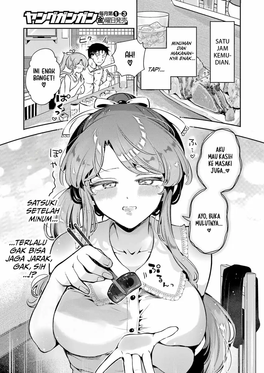 Shuuden Sugitara Nani Shite Asobu? Chapter 4 halaman 16