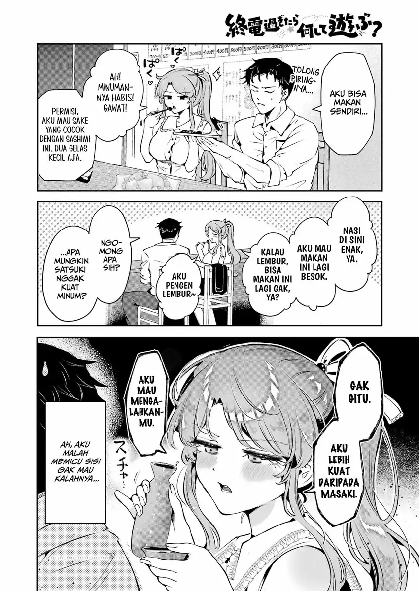Shuuden Sugitara Nani Shite Asobu? Chapter 4 halaman 17