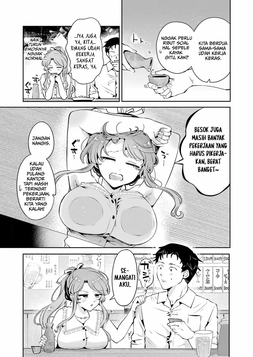 Shuuden Sugitara Nani Shite Asobu? Chapter 4 Gambar 17