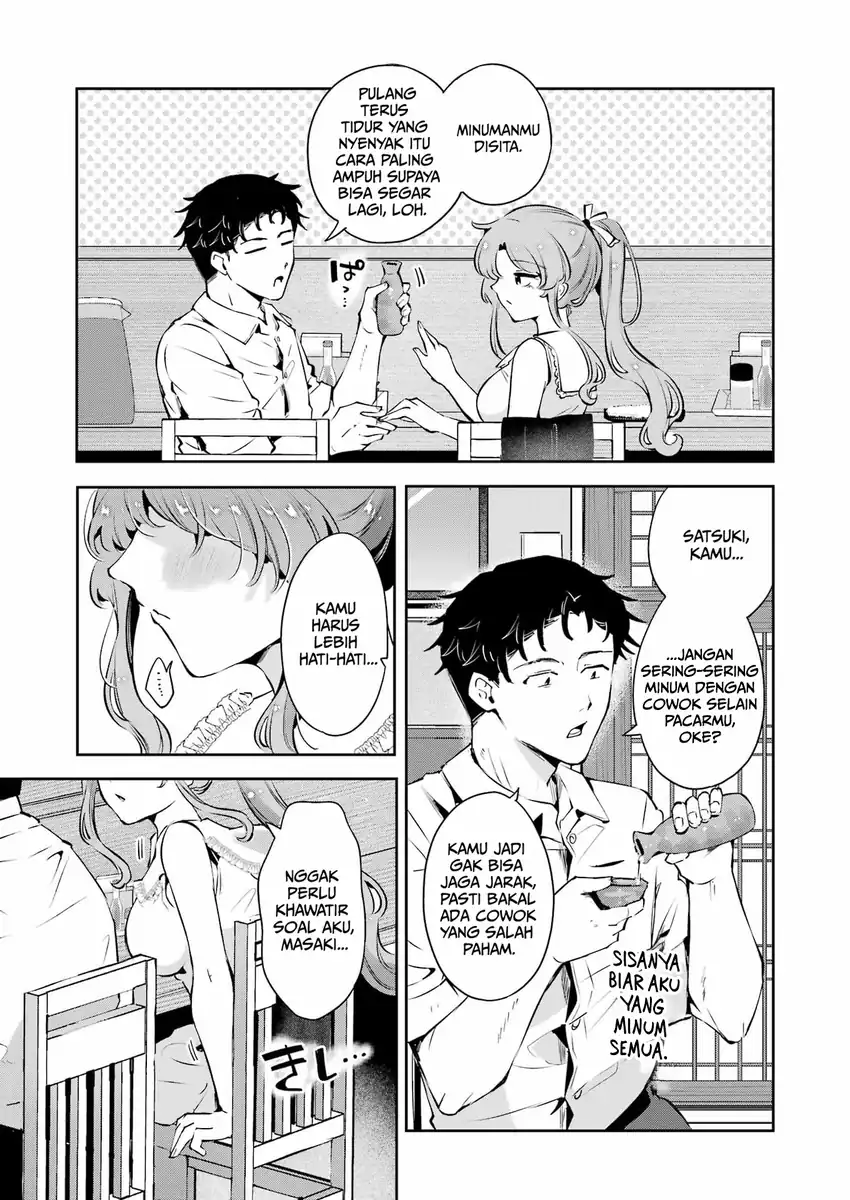 Shuuden Sugitara Nani Shite Asobu? Chapter 4 Gambar 19