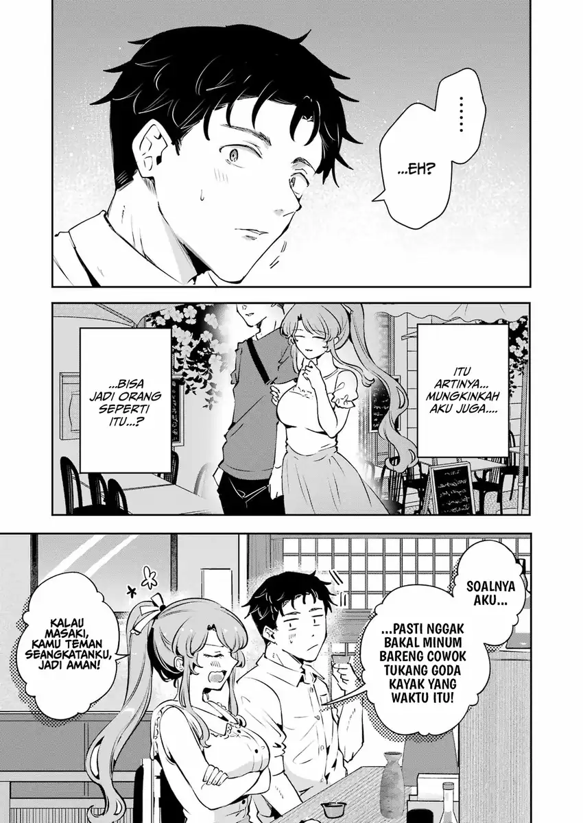 Shuuden Sugitara Nani Shite Asobu? Chapter 4 Gambar 21