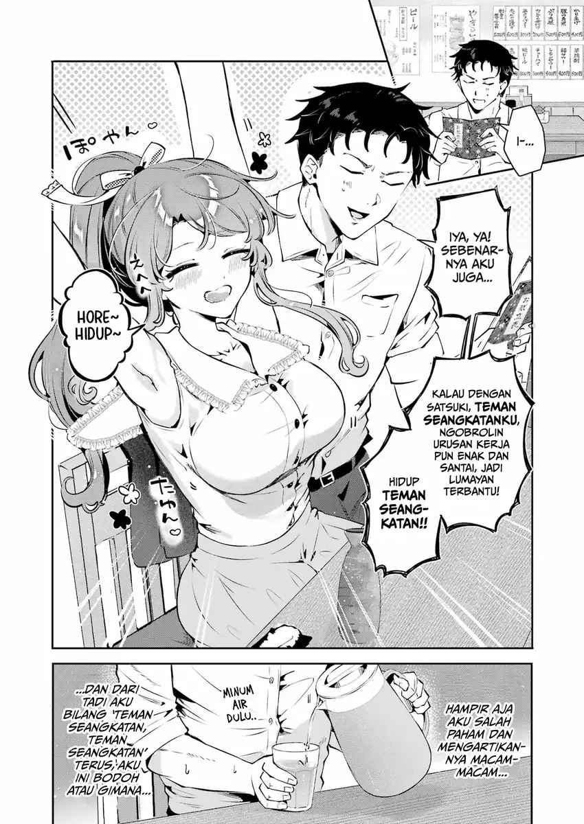 Shuuden Sugitara Nani Shite Asobu? Chapter 4 Gambar 22