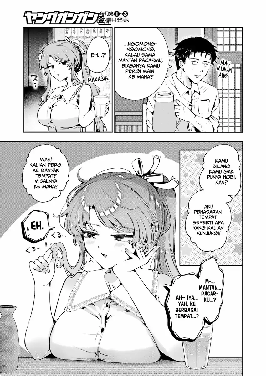 Shuuden Sugitara Nani Shite Asobu? Chapter 4 Gambar 23