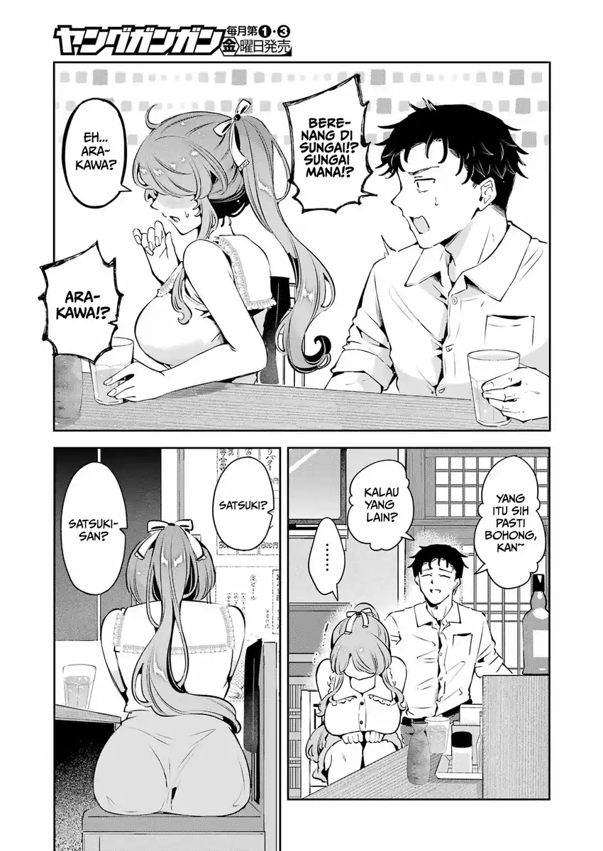 Shuuden Sugitara Nani Shite Asobu? Chapter 4 Gambar 25