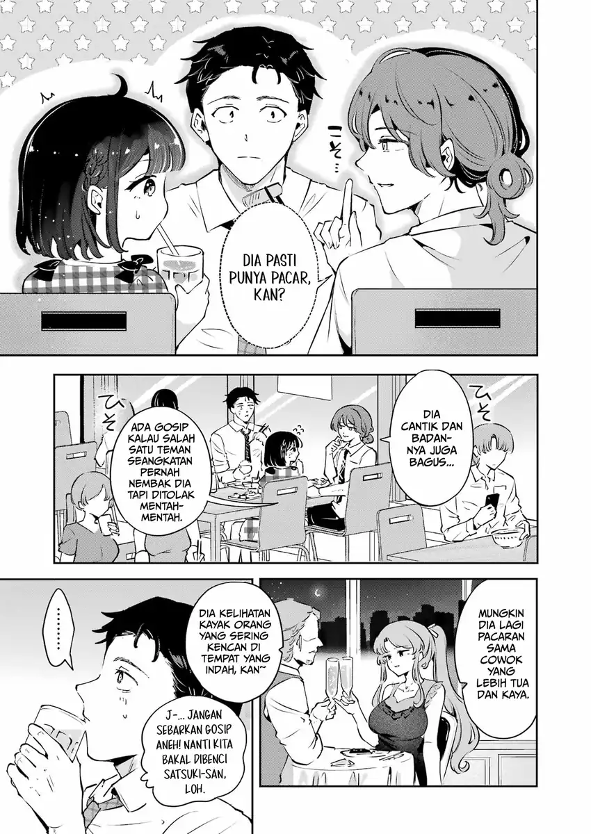 Shuuden Sugitara Nani Shite Asobu? Chapter 4 halaman 4