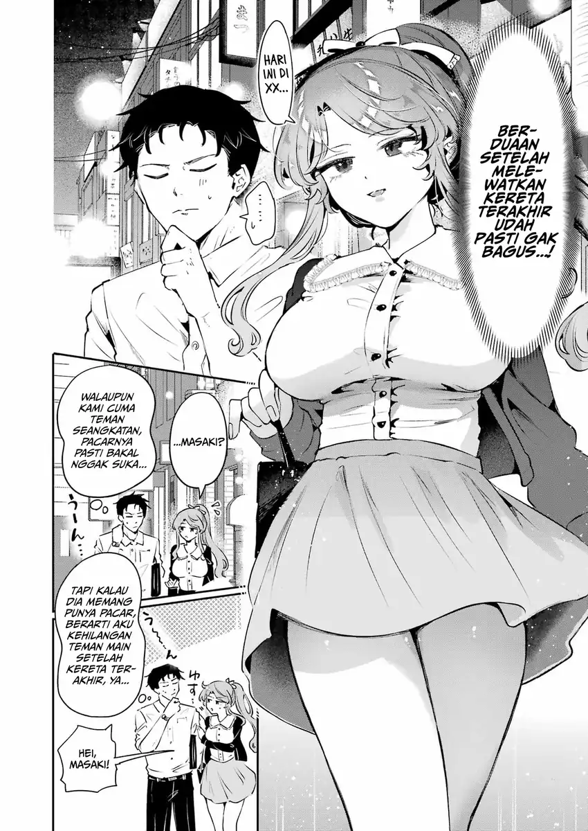Shuuden Sugitara Nani Shite Asobu? Chapter 4 halaman 7