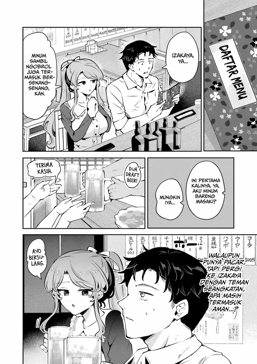 Shuuden Sugitara Nani Shite Asobu? Chapter 4 halaman 9