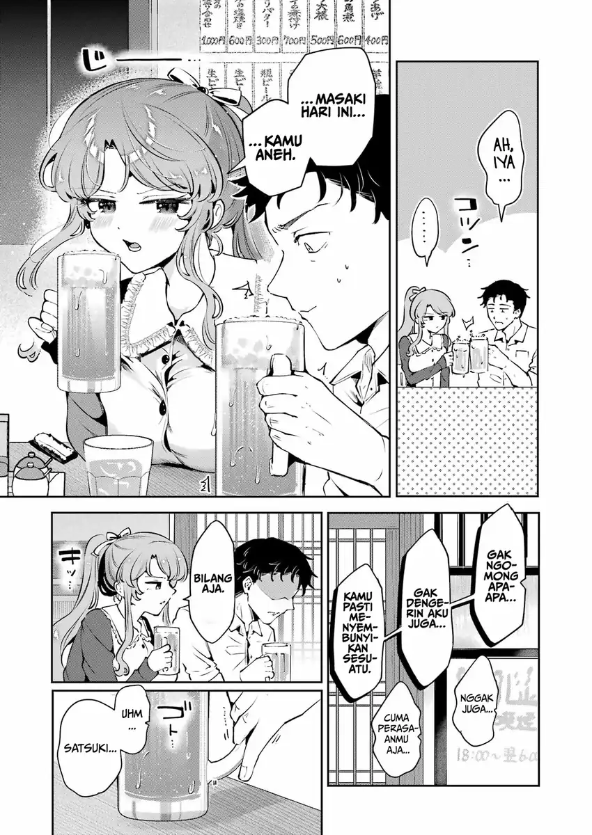 Shuuden Sugitara Nani Shite Asobu? Chapter 4 halaman 10