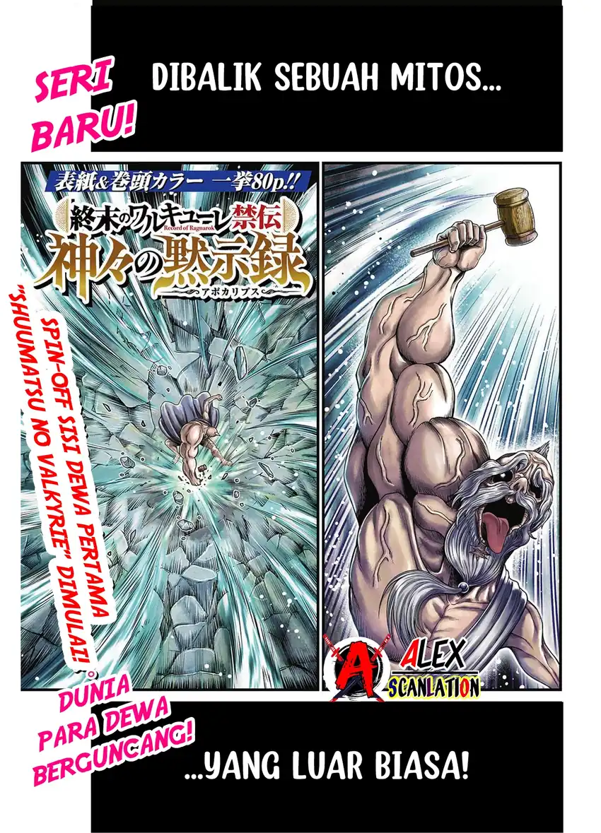 Shuumatsu no Valkyrie Kinden – Kamigami no Apocalypse Chapter 1 Gambar 3