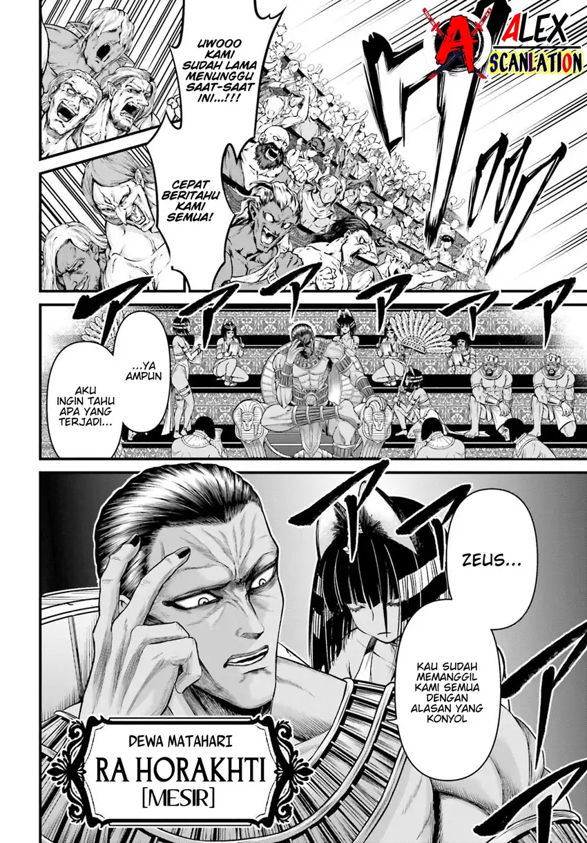 Shuumatsu no Valkyrie Kinden – Kamigami no Apocalypse Chapter 1 Gambar 7