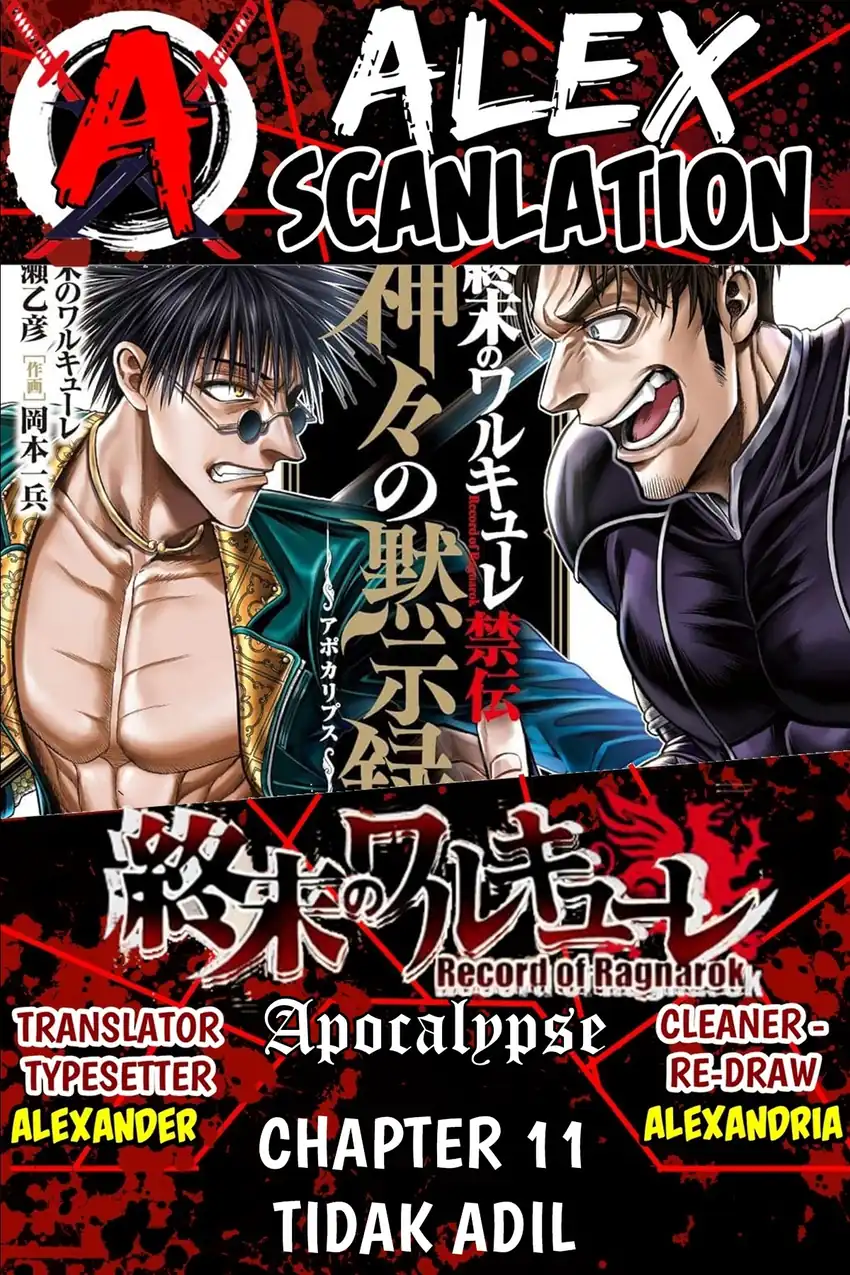 Komik Shuumatsu no Valkyrie Kinden – Kamigami no Apocalypse Chapter 11 gambar nomor 1
