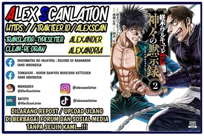 Manga Shuumatsu no Valkyrie Kinden – Kamigami no Apocalypse Chapter 11 gambar nomor 2